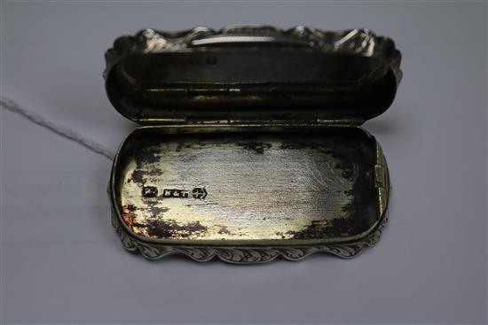 A Victorian engine turned silver vinaigrette (lacking grille), by Hilliard & Thomason, Birmingham, 1850, 55mm.